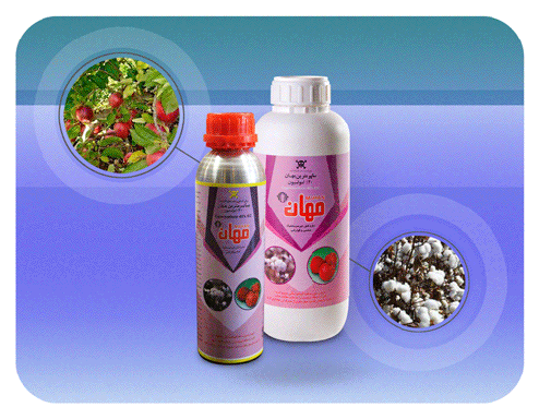 سایپرمترین 40
